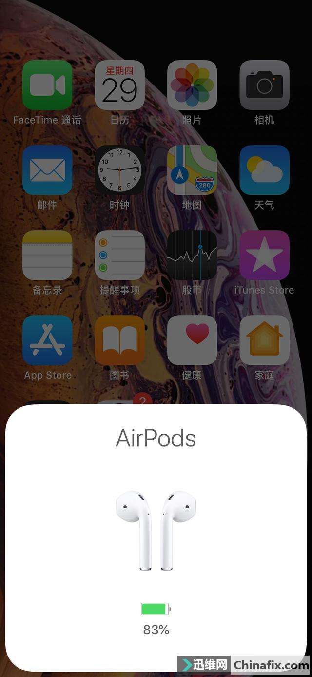ǿAirpodsռǣ249ԪȻƷ