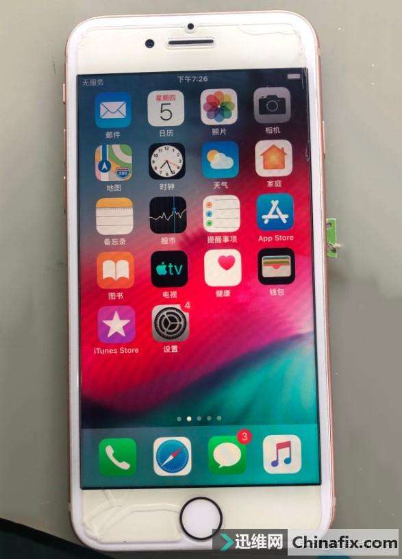 iPhone8ֻ޷Ҳ޺ãiPhone11ûָ