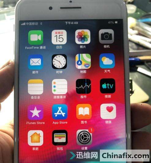 iPhone 8PѭSIMһû뵽