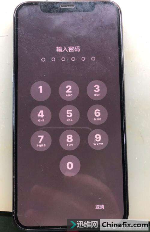 iPhone XʹаƻϵͳֵĹϣʲôԭ