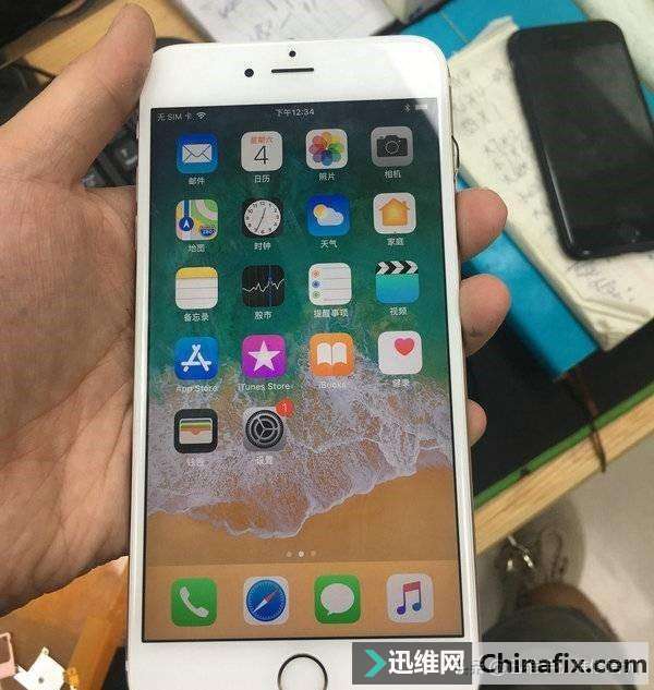 iPhoneֻûӦָ޷أһСľ