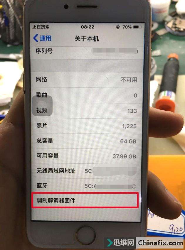 ƻֻĵ޺޷С޳ϣiPhoneԹ