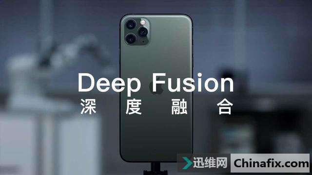 iPhone 11ٵ¹ Deep FusionЧ̽