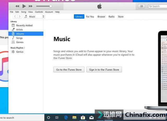 Mac终于和iTunes说再见了 那Win用户呢?
