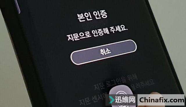 Ƿ ޸S10ϵָʶ©