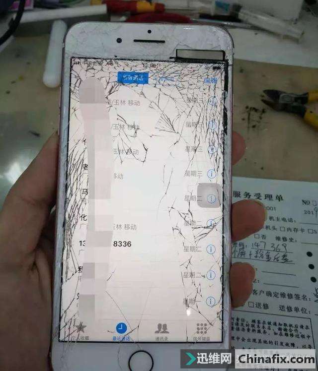 11¥ˤiPhone7P˾ѡ֮iPhone11 Proˤ
