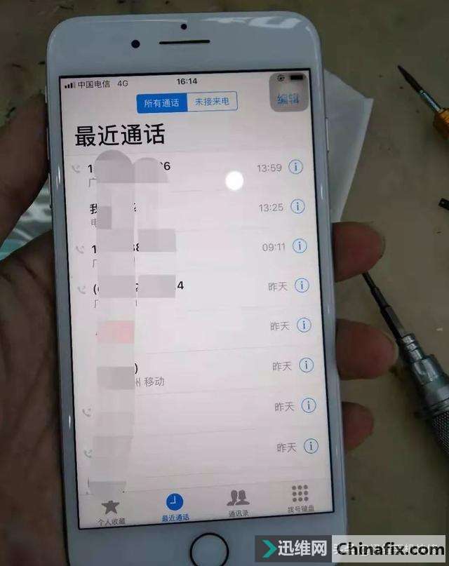 11¥ˤiPhone7P˾ѡ֮iPhone11 Proˤ