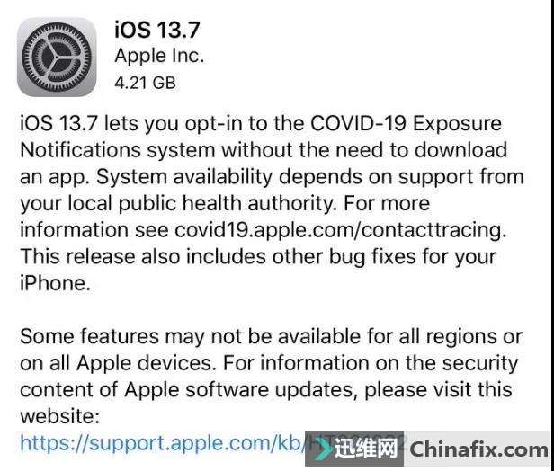 苹果系统闹乌龙？iOS13和14版本号混乱，都是Beta版