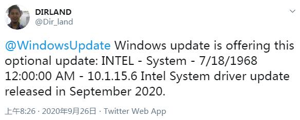 ΢Windows 10 2004û˱ñĲ