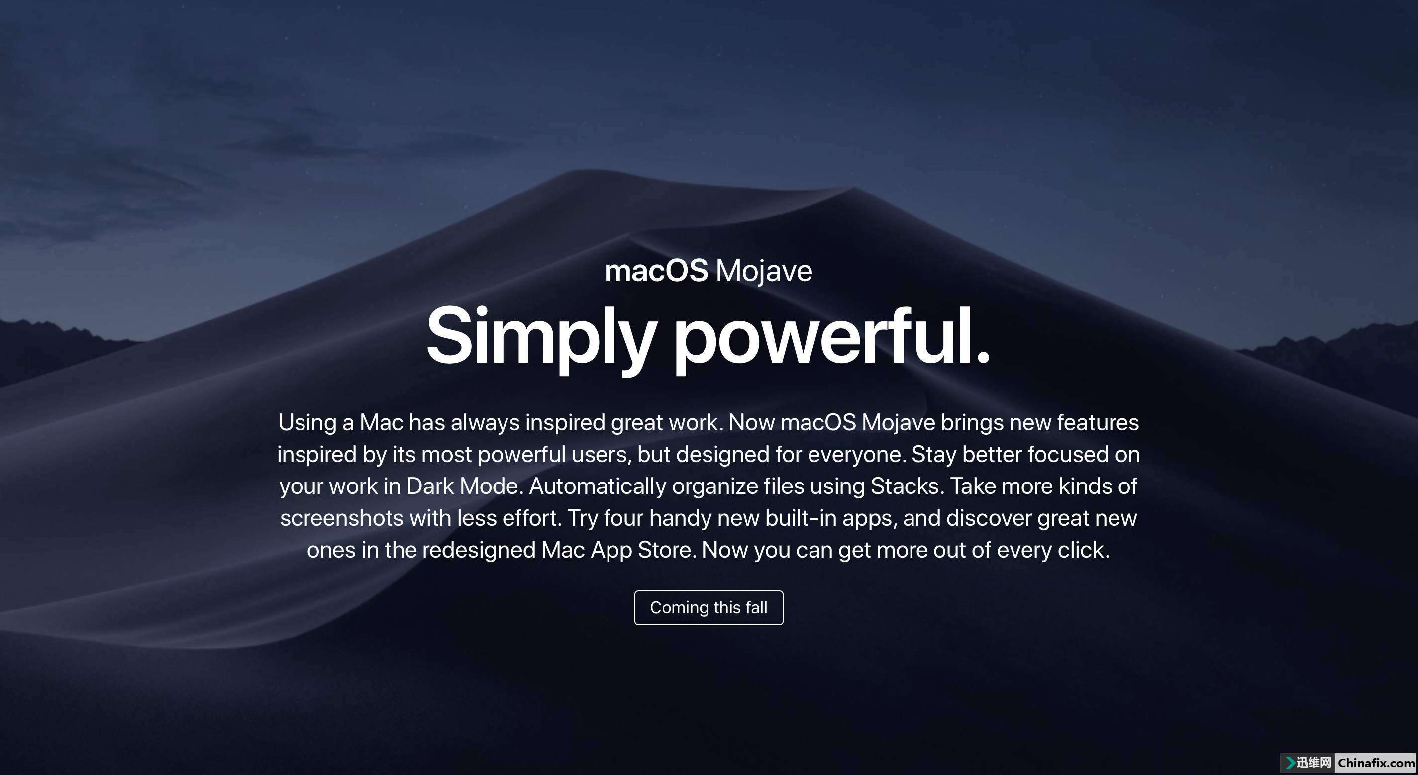 ֽ϶⣺ƻ˴ǰmacOS Mojaveȫ