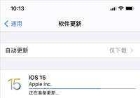 iOS15鷳iPhone²ۣҲSIM