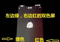 iPhone 13ٴη!غ˫ɫˤֻ