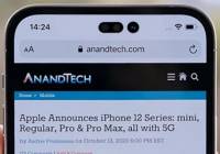 ƻһ»򽫸iPhone 4ƣڿ