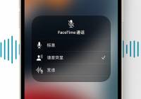 ҪܱiPhone13ɾˣȷûиû