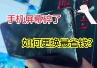 Galaxy S21 UltraֻĻˣθʡǮ?