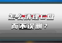 Cô죿ôC̶ɾ