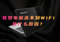 WiFiʲôԭWiFiô