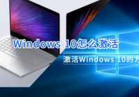 Windows 10ôWindows 10ķ