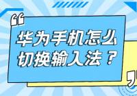 Ϊֻôл뷨ּ򵥷ɸ㶨