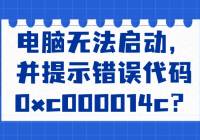 ޷ԣļǵĻɸ㶨