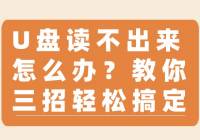 U̶ţнɸ㶨
