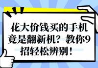 ǮֻǷ»9ɱ