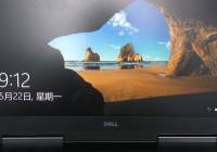 Win10ʾϷȫһи㶨