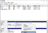 Windows̹̳̣ɺϲڴ̣ͷŸռ