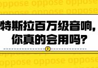 ˹죬Ļ𣿽μ͵У