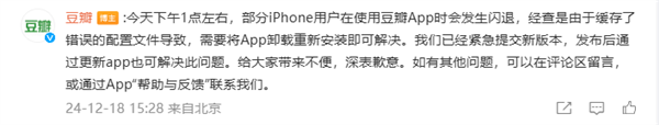 iPhoneû ӦAppˣļ жװ