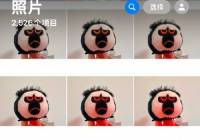 ƻӦiOS 18һֱͼԽԽBUG