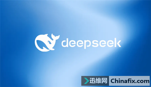 DeepSeekˣһ簲ȫҶӡȫȽ