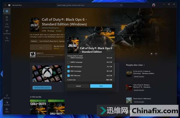 节省时间空间!微软Win11应用商店迎更新:可模块化下载游戏