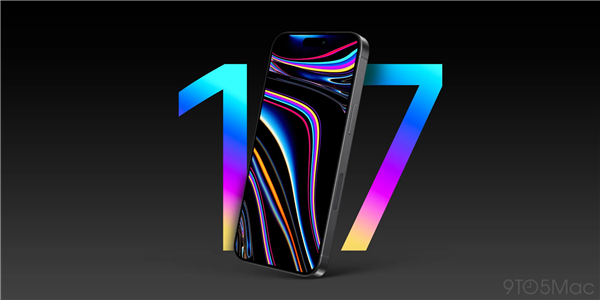 ƻʷˣiPhone 17ϵнع̼