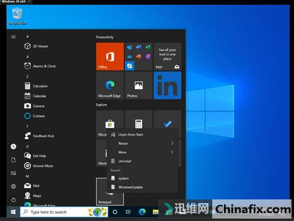 Windows 10һʵùܱ΢ûˣʼ˵תбʧЧ