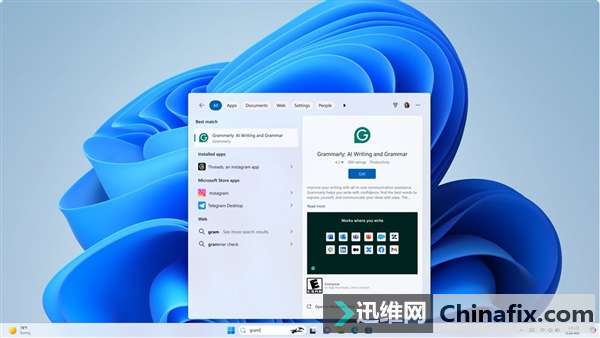 ΢Windowsʼ˵Ӧ̵꼯ɣû