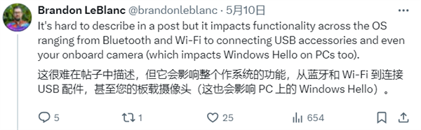 ΢ͣWin11 25H2ԣ©Ӱϵͳ