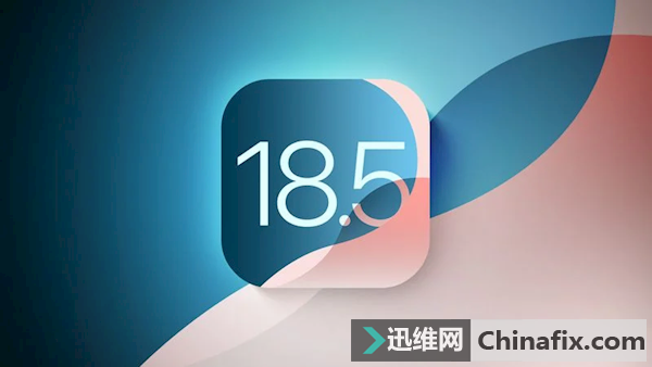 ƻiOS 18.5ʽ淢޸iPhone 31© AIδ