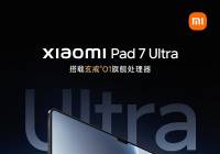 Сƽ7 Ultra۽׷O1
