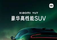 С15սƷ᣺YU7