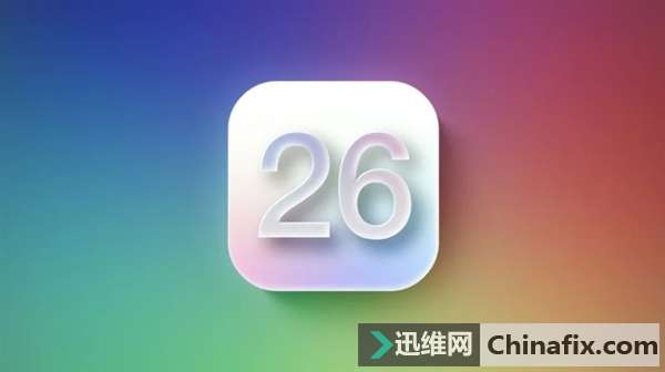 ƻϵͳȫݴ汾ţiOS 19iOS 26