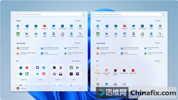΢ͲȫWindowsʼ˵Ӧһҳʾͼ