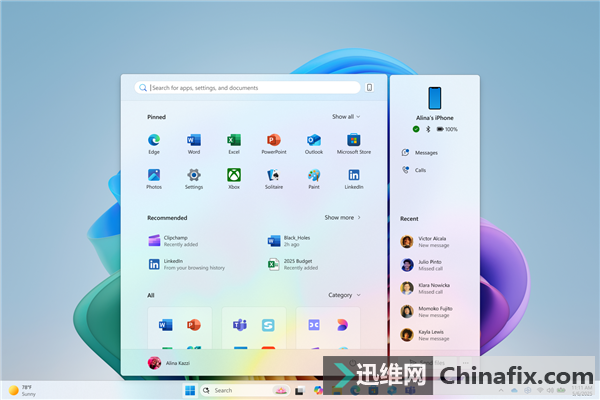 ΢ͲȫWindowsʼ˵Ӧһҳʾͼ
