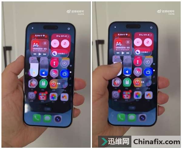 iOS 26԰棺Һ̬Ʒ ݿɶԲ