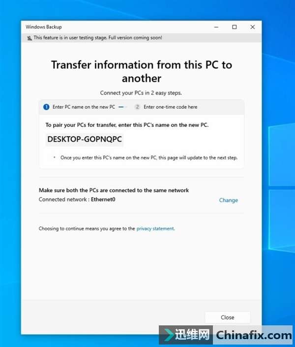 ΢Ǩ¹ߣWin10Win11
