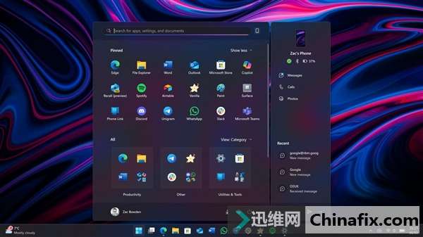 һ򵥣΢Windows 11 25H2װС40%
