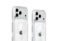 iPhone 17Pro Maxø ƻ񳬴