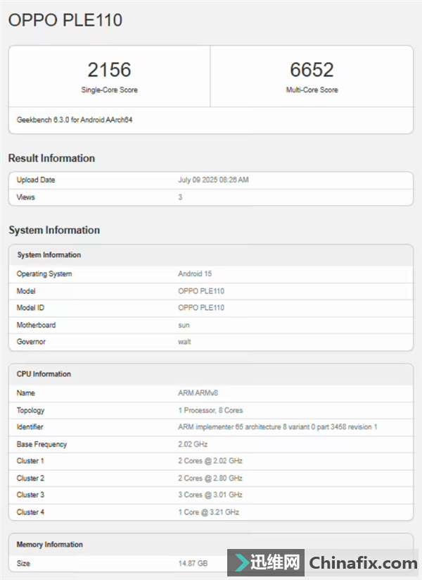 OPPO׿÷ֻOPPO K13 Turboֳܷ¯ȷ8s Gen4