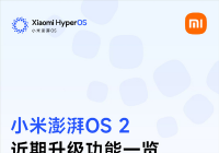 OS 2һͼ˽