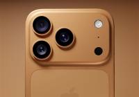 iPhone 17 Proɫģع